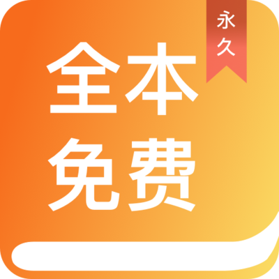 腾讯分分app